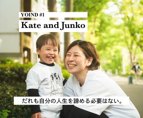 ご家族の「生きがい」を写真と文章で一冊の本にします 高齢家族の人生の物語や、自分史を残したい方へ！ イメージ2