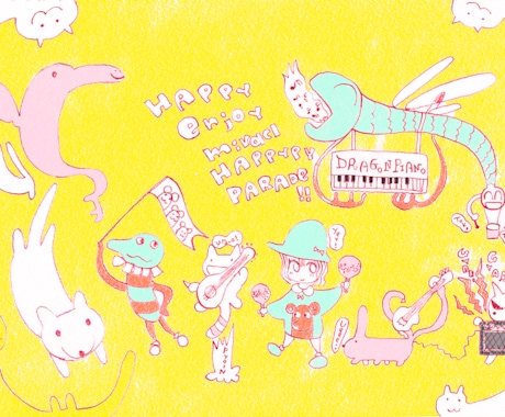 ポップで不思議可愛いオリジナルイラスト描きます イメージ1