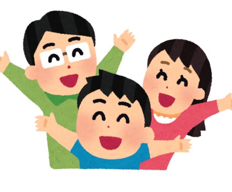 あなたの人生相談にのります 一度きりの人生を相談ひとつで変えてみませんか？ イメージ2