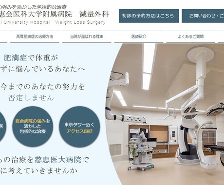 初心者向け！こんなのイメージしてた！HP制作します ご安心の納品後１か月のアフターフォロー付き！ イメージ2
