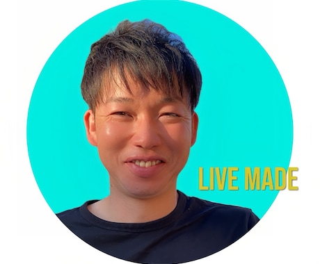 住まいのお悩み解決します リフォーム専門店で15年間培ってきた実績に自信があります！！ イメージ1