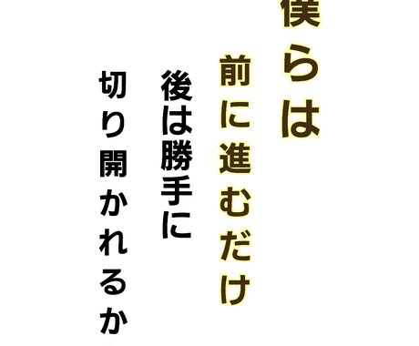 現役介護福祉士が悩み愚痴聞きます 職場悩みの愚痴や相談の心の休憩場所 イメージ1