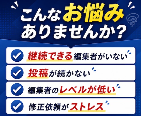 ビジネス系YouTube動画を編集します フルテロップ対応/サムネイル制作/継続依頼可 イメージ2