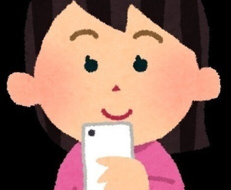 東大卒の講師が数学の質問に答えます 数学で困ってるみなさんに朗報！！ イメージ2