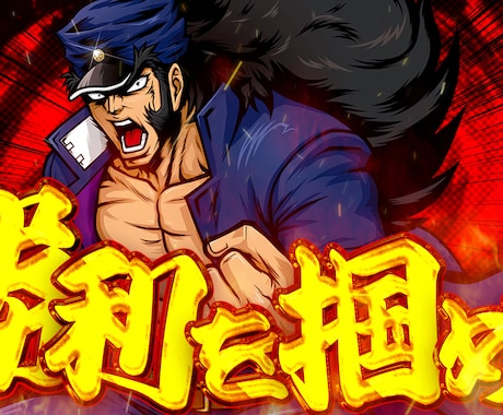 YouTube/SNSの動画編集を承ります 対談・ビジネス系動画/Vtuber系動画を得意としています。 イメージ2