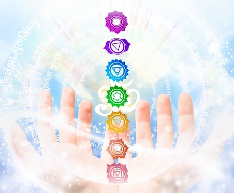 チャクラ活性化⭐︎タロット鑑定⭐︎成就祈願します 復縁、恋愛運、金運、仕事運アップ⭐︎3日連続ヒーリングと祈願 イメージ1