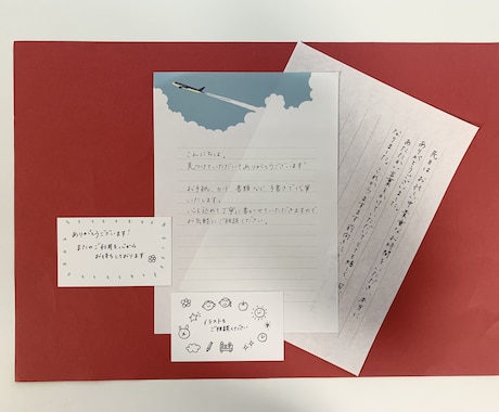 お手紙やカード代筆します 誤字脱字などの校正あり、バランスよく整えて書きます！ イメージ1