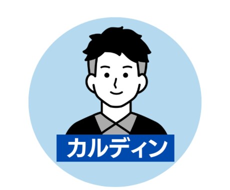 1分〜OK！｜否定なしであなたの話ひたすら聞きます 色々経験してきた現役YouTuberの愚痴聞き・相談 イメージ1