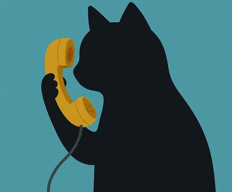 どんなお話でも聞かせてもらえたら嬉しいます お悩み相談、愚痴、恋愛相談、人生相談、なんでもお話ください イメージ1