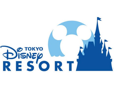 ディズニーリゾートでの素敵な1日をお手伝いします 東京ディズニーリゾートで迷わずスムーズに回ろう！ イメージ1