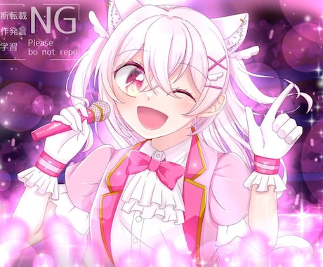 商用〇！アイドルイラスト制作します 1枚絵イラスト制作します！見積もり相談即対応 イメージ2