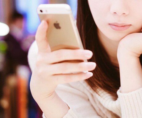 回数無制限☆1週間あなたの話を聞きます 1週間LINE感覚で☆おはようから誰にも言えない悩みまで イメージ1