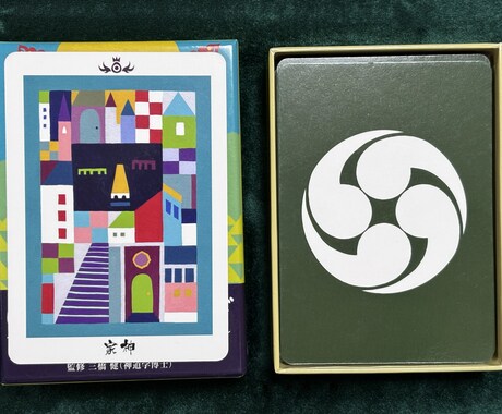１週間の運勢お知らせします １週間の運勢の流れをオラクルカード2種で占います。 イメージ2
