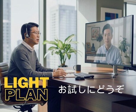 プレゼン、転職の相談にのります エンタメ業界のベテランに気軽に相談してフィードバック イメージ1
