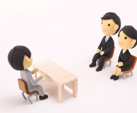 就活生への履歴書、ES作成サポートします 金融機関15年の経験から、ポイント解析、添削致します イメージ1