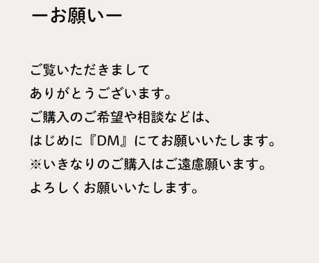 ゆるっとポップ！あなただけのアイコン描きます SNS・ブログ・名刺などでご使用いただけます〜♪ イメージ2