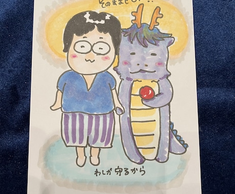 あなたの守護龍を描きます 写真から魂を感じ取り、龍とあなたのご縁を“見える形”に イメージ2
