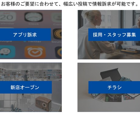 集客改善MEOサービス/無料でPR動画を作成します 店舗運営に必須! GMB/SEO/MEO運用＆サポート！ イメージ2