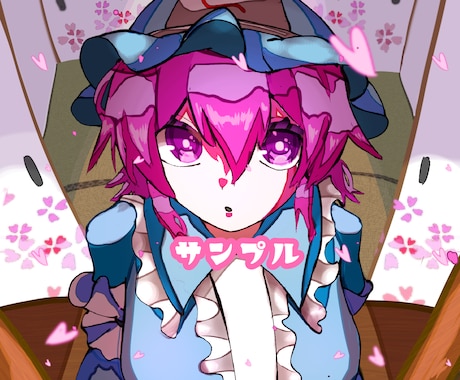 厚塗り&パステルカラーのイラストを描きます 最短当日でお届けします。必ず説明欄をご覧ください イメージ2