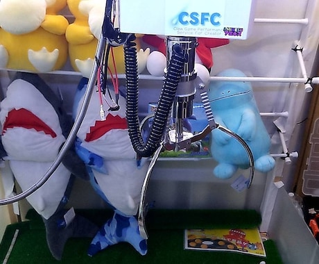 クレーンゲームキットの組立を徹底サポートします オンクレ開発者が海外製キットの組立を伝授！ イメージ2