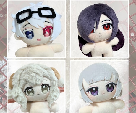 自作ぬい/推しぬい オーダーメイドぬいを制作します ﻿世界に1つだけ！オリジナルのぬいぐるみを制作します。 イメージ2
