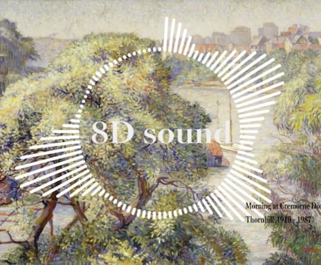 立体音響　８D音楽（音声も可）作ります あなたの好きな音を立体音響（８D）にします。(４分まで） イメージ1