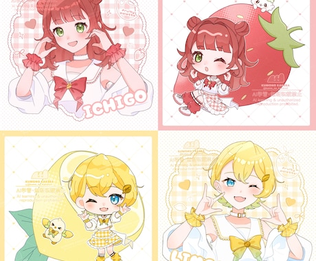 ポップで可愛い！心ときめくイラストをお描きします アイコン/配信・グッズ用/立ち絵/ミニキャラ等幅広く対応◎ イメージ2