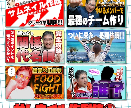 各種PR・紹介・広告動画作成を承ります 初めての方でも大丈夫！思い描いたイメージを形にします！ イメージ2