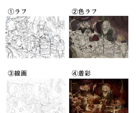 幅広いテイスト対応可能！イラストなんでも制作します アイコン、TRPG、表紙、立ち絵など、イラスト制作承ります イメージ2