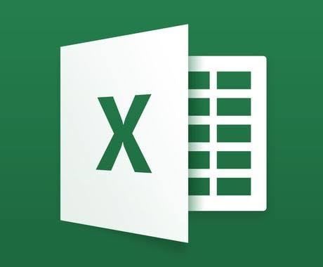 エクセル　関数.VBA 何でもします イメージ1