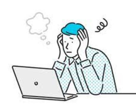 何でも話聞きチャット無制限ます 抱え込んでいませんか？相談相手や話し相手になります。 イメージ2