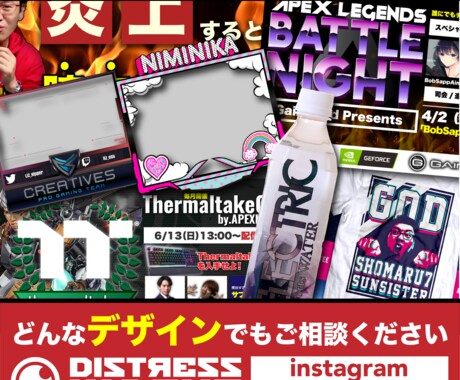 YouTubeサムネイル制作します サムネイルでインプレッションを高めましょう イメージ2