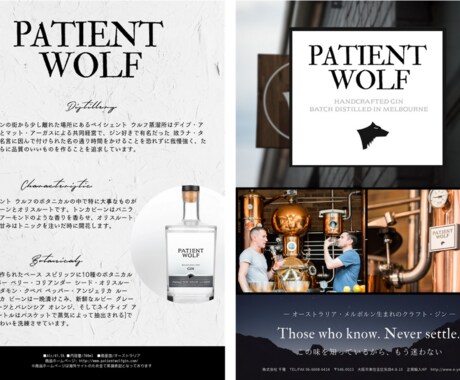 海外風のお洒落ポスターやフライヤーをデザインします シンプルだけどインパクトのある広告や印刷物が必要な方向け イメージ2