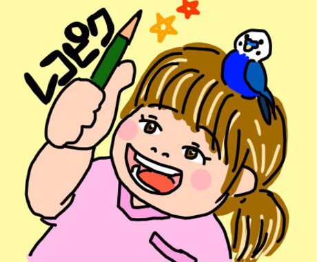 アイコンのイラストを描きます ゆるめイラストであなただけのアイコンを作成します。 イメージ2