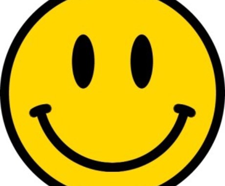 あなたの話を聞きます 何でも何度でも話してください！心をスッキリさせます！ イメージ1