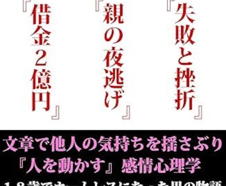 恋愛・人生・人間関係など一般論にはめずお聴きします なんでもOK恋愛・人生・人間関係話しにくいこともお気軽に。 イメージ2