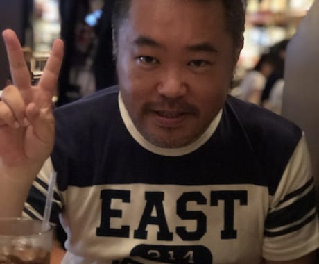 どんな悩みや相談、愚痴聞きなども受け付けます 【メンタル心理カウンセラー資格あり】 イメージ1