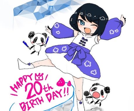 リクエストに沿ったイラストを制作します 希望されたイメージのイラストを作成致します！ イメージ1