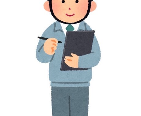 ゼネコン、建設業を目指す方の相談にのります 就職・転職を目指している方へ、仕事内容について相談にのります イメージ1