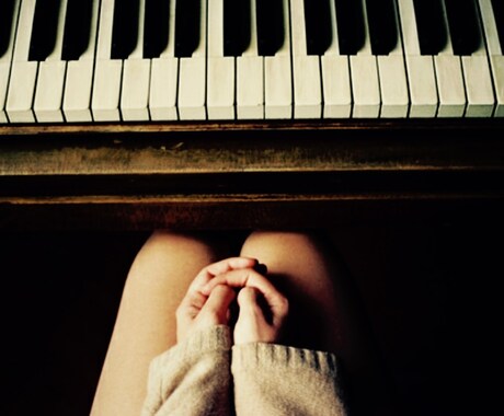 音楽の処方箋を処方いたします ♡簡単にHappyな未来を引き寄せたいあなたへ イメージ1
