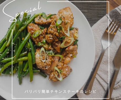 ダイエットのご相談承ります 自分に合ったダイエット方法作成からダイエットのお悩み解決 イメージ2
