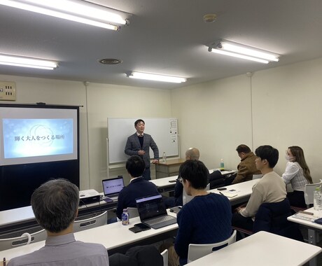 明確な目標設定から達成までサポートします 2000名以上へ経験、唯一無二の目標設定から目標達成まで イメージ2