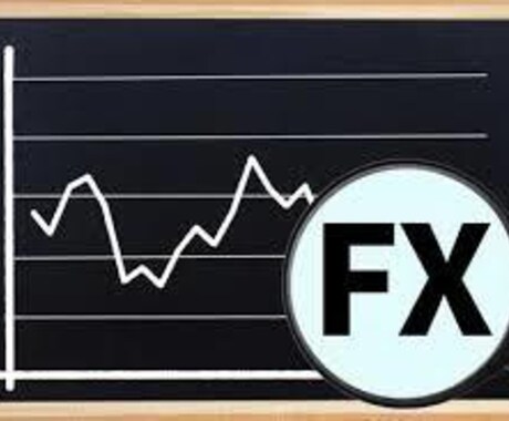 スマホでOK!今現在も使っているFX手法を伝えます 初心者でもトレーダーへ！収入の柱を増やすのにも最適！ イメージ2