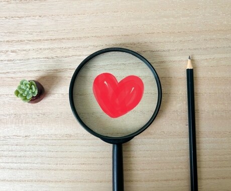 心理学で分析する婚活個別レポートを作成します 読むだけで迷いが消える、あなた専用の婚活アドバイス イメージ1