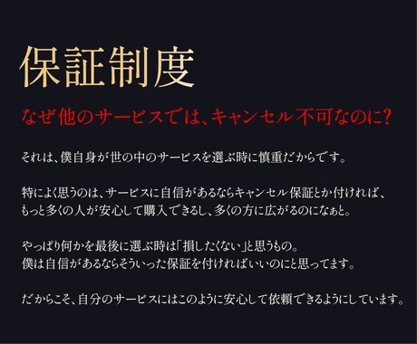 10案☆ロゴデザインの制作（修正無限）を行います 10案のロゴデザイン案を提案させていただきます。 イメージ2