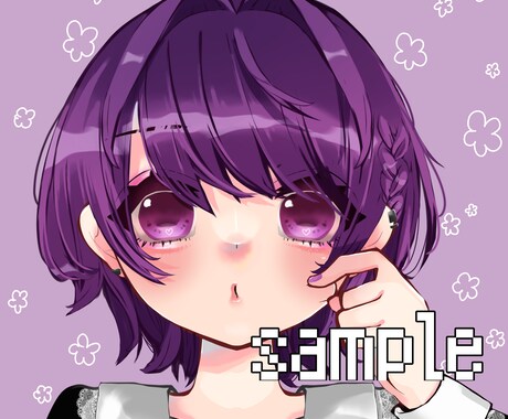 商用利用含むSNSで利用可能なアイコン描きます 自分だけのオリジナルアイコンで活動しませんか？ イメージ2
