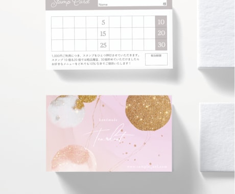 繊細な柄の両面ポイントカード/メニュー表作成します 送料無料で、完成品100枚をお届けします(※データ譲渡なし) イメージ2