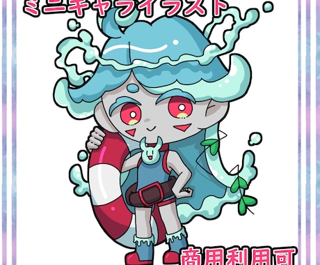 デフォルメイラスト制作します 大体2.5頭身くらいのイラスト イメージ1
