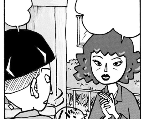 チープでクセのある漫画チックなイラストを描きます かわいらしくないけど、独特なタッチが特徴です。 イメージ1