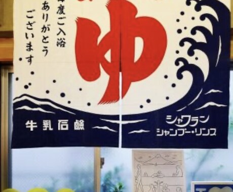 ささいな事5分でも聞きます 気軽に日々の色々話して下さい！ イメージ1